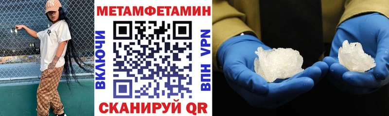 Amphetamine Розовый  Каргополь 