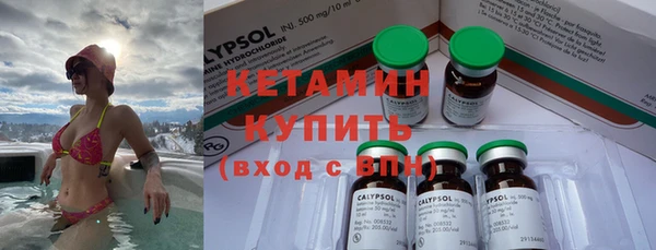хмурый Верхний Тагил