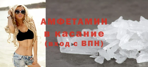 хмурый Верхний Тагил