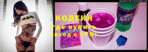 марихуана Верея