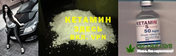 хмурый Верхний Тагил