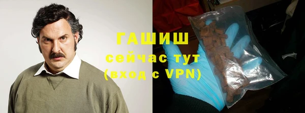 хмурый Верхний Тагил