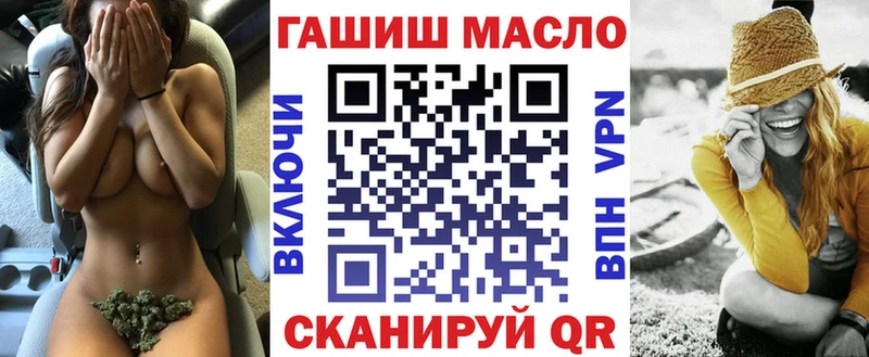 ТГК Wax  ссылка на мегу вход  Каргополь 